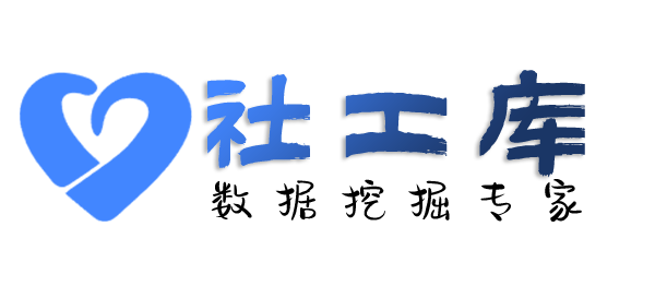 合作查另一半Soul号